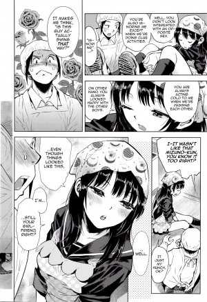 [Minasuki Popuri] ZigZag Line (Comic Koh Vol. 8) [English] [Cabul Lu, Riz] - Page 5