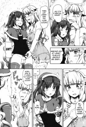  (C90) [.7 (DAWY)] Onee-sama na Succubus to Josou Santa-chan｜Mature Succubus and Young Santa-chan [English]  - Page 8