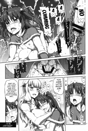  (C90) [.7 (DAWY)] Onee-sama na Succubus to Josou Santa-chan｜Mature Succubus and Young Santa-chan [English]  - Page 18