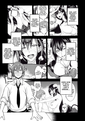 (C92) [Majimeya (isao)] PHEROMOMANIA Vol. 2 [English] =White Symphony= - Page 9