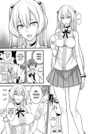 (C92) [Majimeya (isao)] PHEROMOMANIA Vol. 2 [English] =White Symphony= - Page 13