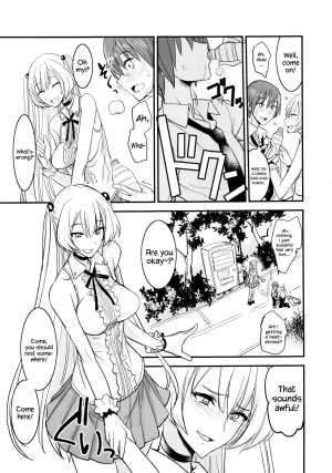 (C92) [Majimeya (isao)] PHEROMOMANIA Vol. 2 [English] =White Symphony= - Page 15