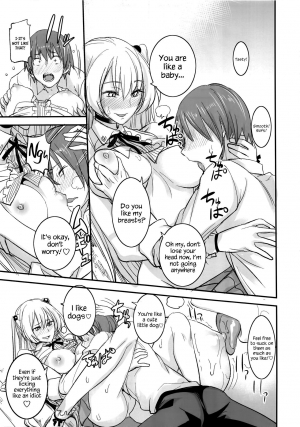 (C92) [Majimeya (isao)] PHEROMOMANIA Vol. 2 [English] =White Symphony= - Page 19