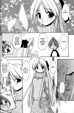 [Konata Hyuura] Boku no Animal Life - My Animal Life [English] [desudesu] - Page 47