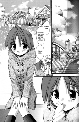 [Konata Hyuura] Boku no Animal Life - My Animal Life [English] [desudesu] - Page 48