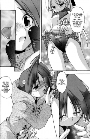 [Konata Hyuura] Boku no Animal Life - My Animal Life [English] [desudesu] - Page 55