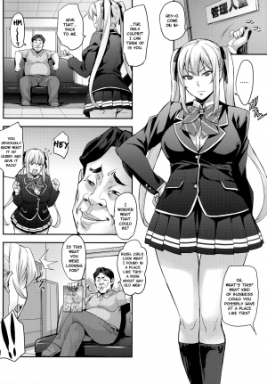  (C94) [Mix Fry (Takurou)] Reijou Shihai ~Kawasaki Rina Hen~ | Lady Domination ~Kawasaki Rina~ [English] [Nisor]  - Page 6