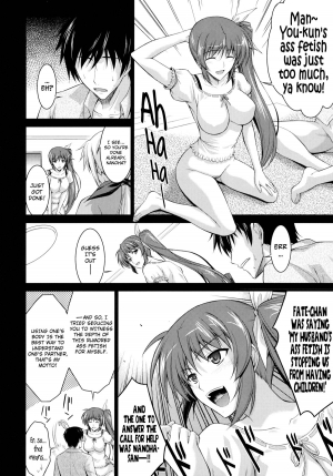 (C82) [Type-G (Ishigaki Takashi)] Ore to NanoFei to One Room (Mahou Shoujo Lyrical Nanoha StrikerS) [English] =TV + Afro= - Page 8