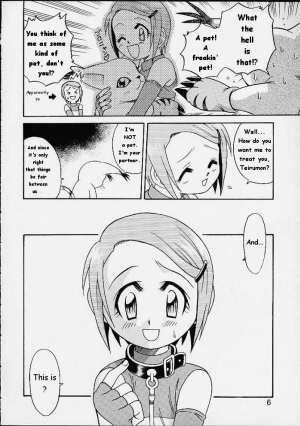 [Studio Tar (Kyouichirou , Shamon)] Yagami-san Chino Katei Jijou (Digimon Adventure 02) [English] - Page 3