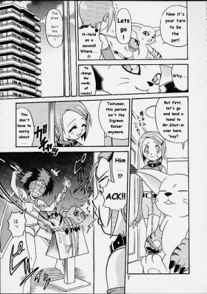 [Studio Tar (Kyouichirou , Shamon)] Yagami-san Chino Katei Jijou (Digimon Adventure 02) [English] - Page 4