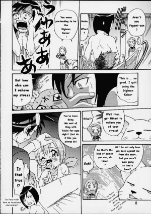 [Studio Tar (Kyouichirou , Shamon)] Yagami-san Chino Katei Jijou (Digimon Adventure 02) [English] - Page 5