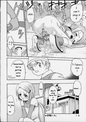 [Studio Tar (Kyouichirou , Shamon)] Yagami-san Chino Katei Jijou (Digimon Adventure 02) [English] - Page 15