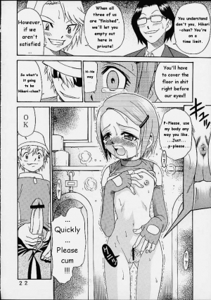 [Studio Tar (Kyouichirou , Shamon)] Yagami-san Chino Katei Jijou (Digimon Adventure 02) [English] - Page 19