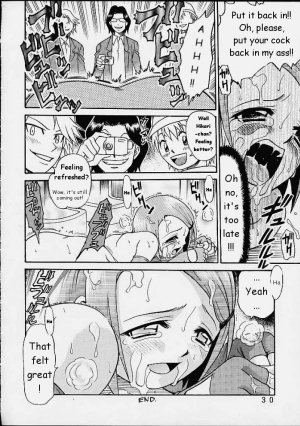 [Studio Tar (Kyouichirou , Shamon)] Yagami-san Chino Katei Jijou (Digimon Adventure 02) [English] - Page 27