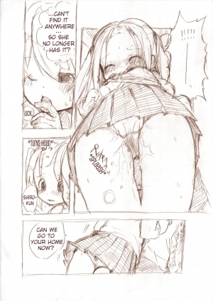  MM - Siro 2 [English Fan Translation] - Page 6