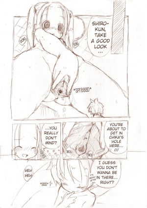  MM - Siro 2 [English Fan Translation] - Page 15