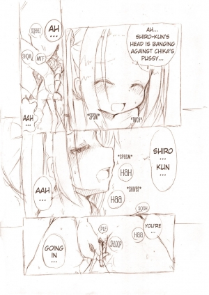  MM - Siro 2 [English Fan Translation] - Page 17