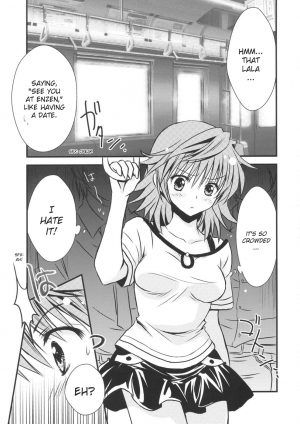 (C74) [UsaUsa (Akira)] Lovery Summer Girls! (To LOVE-Ru) [English] - Page 6