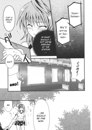 (C74) [UsaUsa (Akira)] Lovery Summer Girls! (To LOVE-Ru) [English] - Page 12