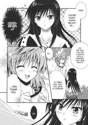 (C74) [UsaUsa (Akira)] Lovery Summer Girls! (To LOVE-Ru) [English] - Page 13