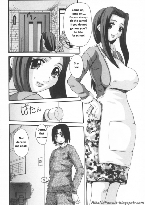 [Tenchuumaru] Mama's Sex Education (Haha to Ko no Inya - Mother's and son's indecent night -) [English] [AikaNoFansub] - Page 5