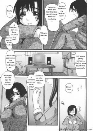 [Tenchuumaru] Mama's Sex Education (Haha to Ko no Inya - Mother's and son's indecent night -) [English] [AikaNoFansub] - Page 6