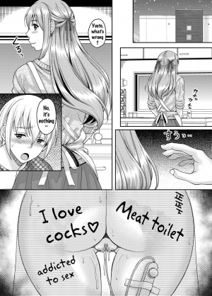 [Studio Aruta (Kusui Aruta)] Ureta Karada o Moteamashita Miboujin to Sokuhame Dekiru SNS ga Arutte Hontou desu ka? [English] {doujins.com} [Digital] - Page 22