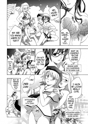 [Asagi Ryu] Joshikousei Kishi Kurata Mina | Female High School Student Shogi Player Kurata Mina Ch. 4 (COMIC Momohime 2008-05) [English] [N04h] - Page 3