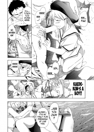 [Asagi Ryu] Joshikousei Kishi Kurata Mina | Female High School Student Shogi Player Kurata Mina Ch. 4 (COMIC Momohime 2008-05) [English] [N04h] - Page 9