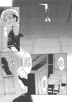 [Hoshizaki Hikaru] Ghost in the Residence [english] - Page 4