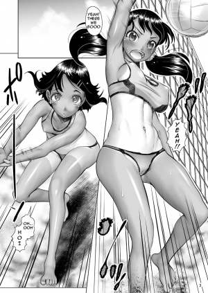  [Mushoku Santaro] Hoshoku Koudou ~Hiyake Beach Volley Naedoko Shussan~ | Predation Behavior ~Tanned Beach Volleyball Seedbed Birth~ [English] {theamdrag} [Digital]  - Page 4
