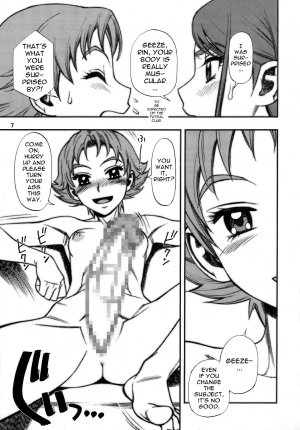 (C73) [Gerupin (Minazuki Juuzou)] KareRin (Yes! Precure 5) [English] [0405] - Page 7