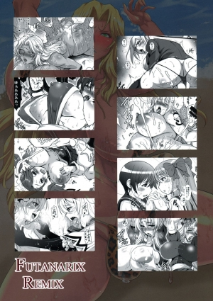 (Futaket 12) [Musashi-dou (Musashino Sekai)] FUTANARIX REMIX (Various) [English] {doujins.com} - Page 75