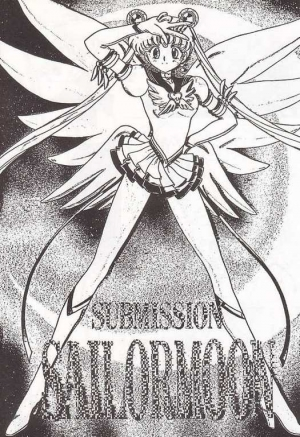 (C52) [BLACK DOG (Kuroinu Juu)] Submission Sailormoon (Bishoujo Senshi Sailor Moon) [English] - Page 2