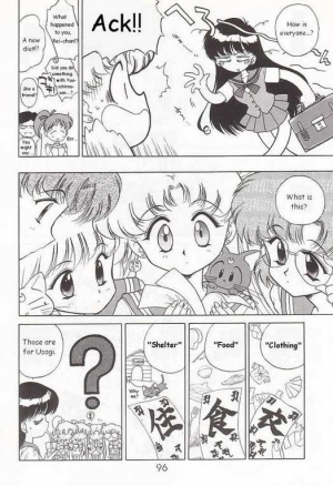 (C52) [BLACK DOG (Kuroinu Juu)] Submission Sailormoon (Bishoujo Senshi Sailor Moon) [English] - Page 7