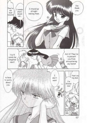 (C52) [BLACK DOG (Kuroinu Juu)] Submission Sailormoon (Bishoujo Senshi Sailor Moon) [English] - Page 8