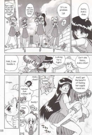 (C52) [BLACK DOG (Kuroinu Juu)] Submission Sailormoon (Bishoujo Senshi Sailor Moon) [English] - Page 19
