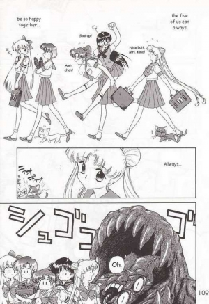 (C52) [BLACK DOG (Kuroinu Juu)] Submission Sailormoon (Bishoujo Senshi Sailor Moon) [English] - Page 20