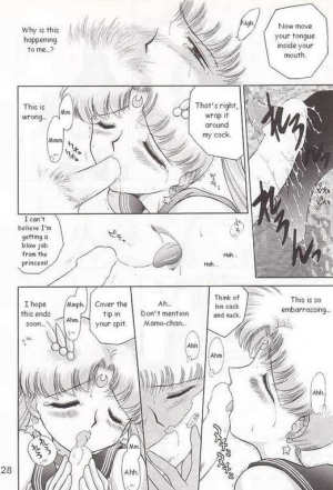 (C52) [BLACK DOG (Kuroinu Juu)] Submission Sailormoon (Bishoujo Senshi Sailor Moon) [English] - Page 39