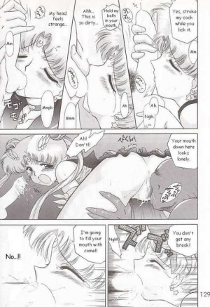 (C52) [BLACK DOG (Kuroinu Juu)] Submission Sailormoon (Bishoujo Senshi Sailor Moon) [English] - Page 40
