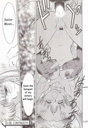 (C52) [BLACK DOG (Kuroinu Juu)] Submission Sailormoon (Bishoujo Senshi Sailor Moon) [English] - Page 60