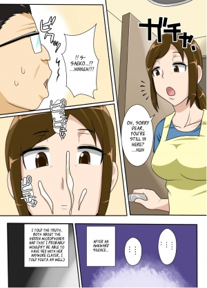 [Freehand Tamashii] Okazu wa Kyou mo, Tsuma no Botebara Noukou Sex [English] [_ragdoll] - Page 25