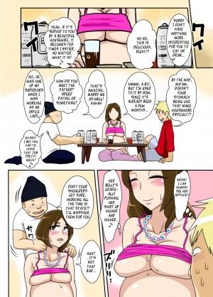 [Freehand Tamashii] Okazu wa Kyou mo, Tsuma no Botebara Noukou Sex [English] [_ragdoll] - Page 31