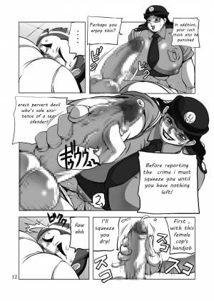  (C70) [DoomComic (Shingo Ginben)] G-class Fukei-san (G-class II) [English] [Laruffii]  - Page 12