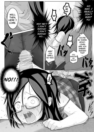 [Egao ga Ichiban (Tsukusun)] Aki Hime Kankan | Autumn  Princess Violation [English] {biribiri} [Digital] - Page 9