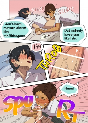 [Halleseed] WHO ARE YOU DREAMING ABOUT? (Voltron: Legendary Defender) [English] [Digital] - Page 16