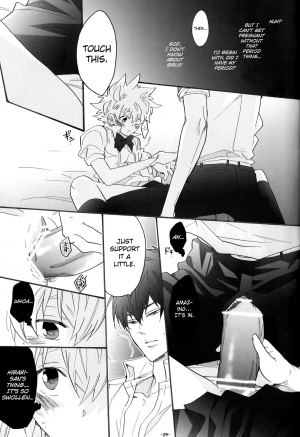 (C80) [7menzippo (Kamishima Akira)] Nyota Tsuna Nikki (Katekyo Hitman REBORN!) [English] [biribiri] - Page 30