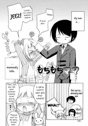 [Murian] Mochi Mochi Hime Ch. 7 (ENG) - Page 3