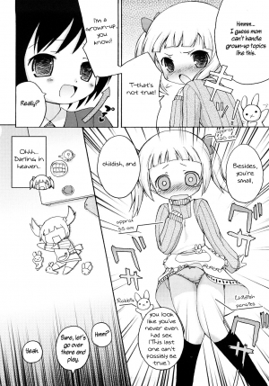 [Murian] Mochi Mochi Hime Ch. 7 (ENG) - Page 5