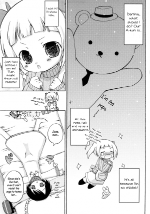 [Murian] Mochi Mochi Hime Ch. 7 (ENG) - Page 6